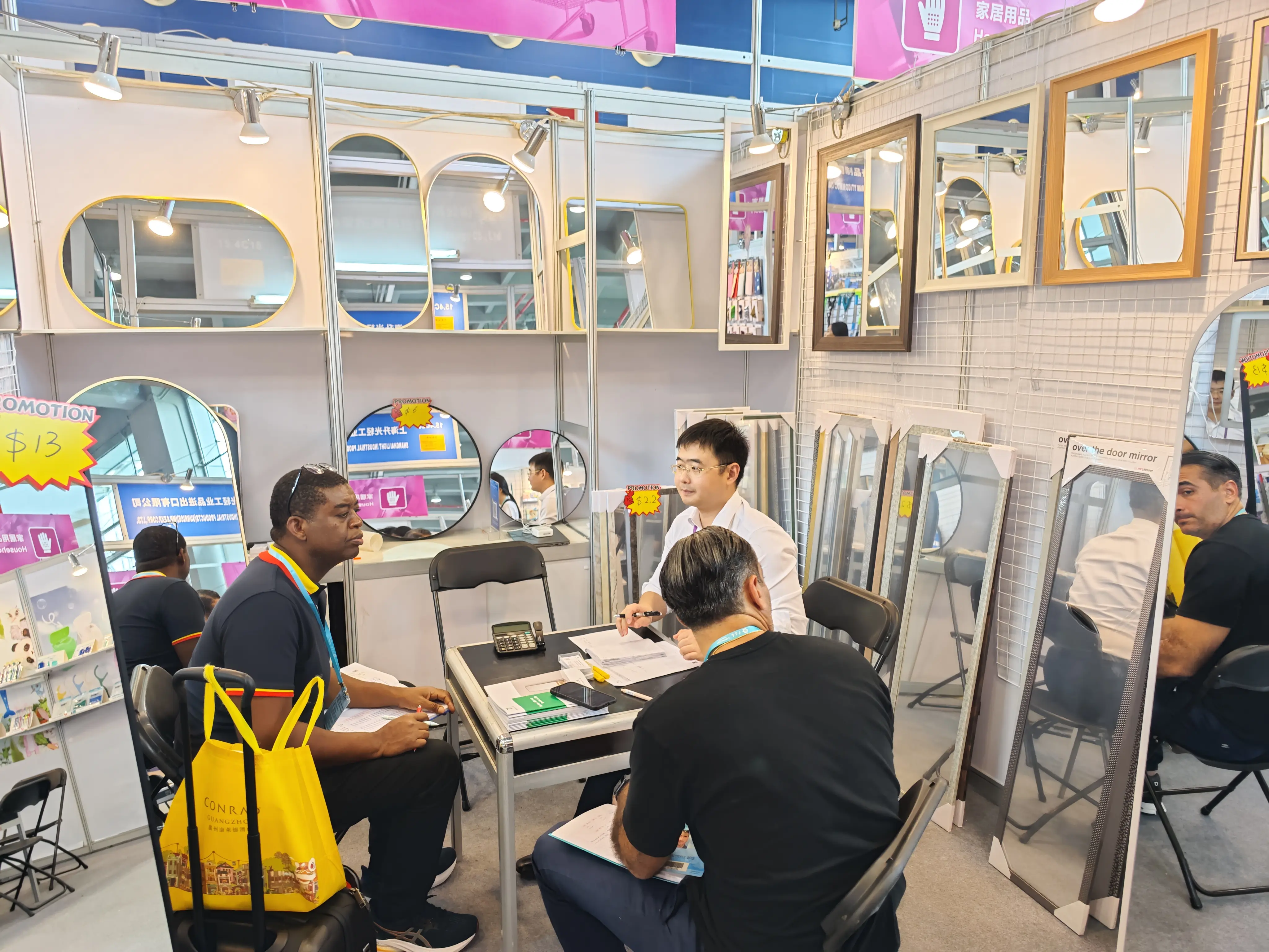 134 Canton Fair